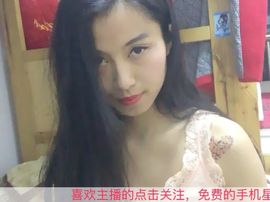 温暖🦌主播照片