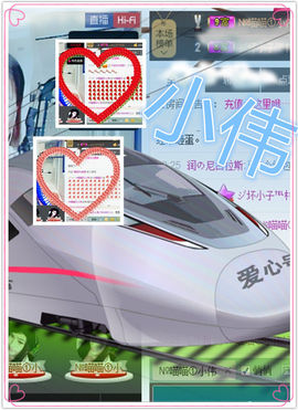 〆Mole﹏凉人绮夢主播照片