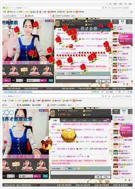 ✿.｡蜜奥小赖叽主播照片