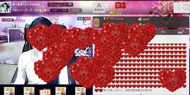 ღ宠あ溺ღ主播照片