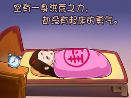 太久没用，忘记直播咯主播照片