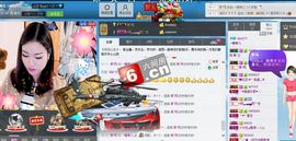 *花，错主播照片