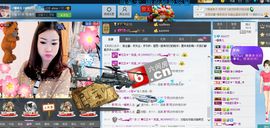 *花，错主播照片