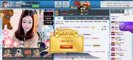 *花，错主播照片