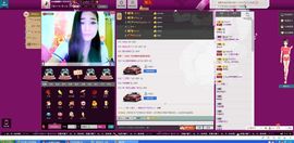 圆圆静音模式已开启主播照片