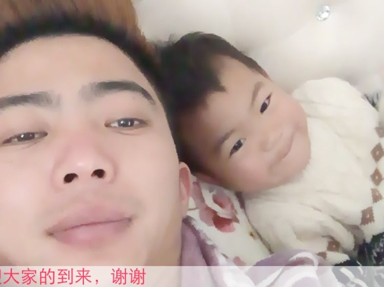 ??小老公來野??的主播照片