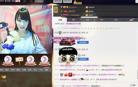 表妹新主播主播照片