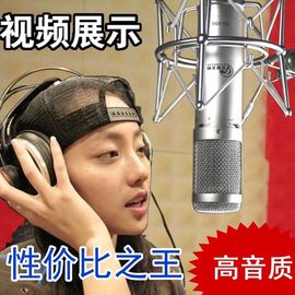 温暖🦌主播照片