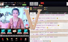 丿妖家军丨灬菲児主播照片