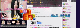 太久没用，忘记直播咯主播照片