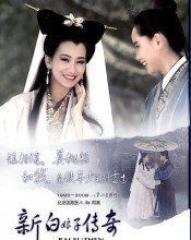 天悦限量版妞妞哥哥主播照片
