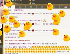 恋心_主播照片