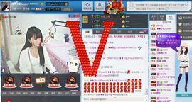 ❥❥欣欣ღ主播照片