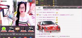 魅力女人唱民歌主播照片