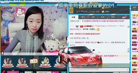 一秒钟の记忆主播照片