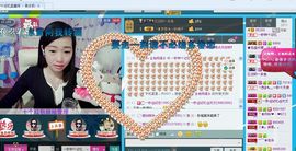 一秒钟の记忆主播照片
