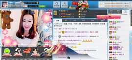 *花，错主播照片