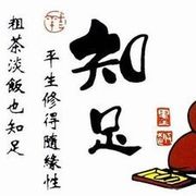 安静🎤听歌