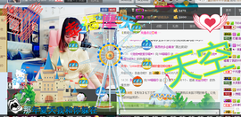 〆Mole﹏凉人绮夢主播照片