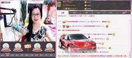 魅力女人唱民歌主播照片