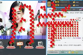 蒋有钱主播照片