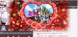 ♪★♪つ心语﹀╮主播照片
