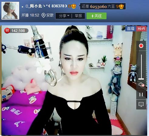 亲切家族的图片