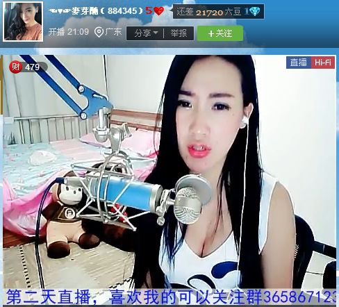 亲切家族的图片