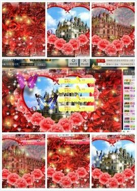 ⊱⋛安景熙⋚⊰，主播照片