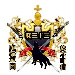 昵称违规，请重新修改