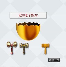 八百米主播照片