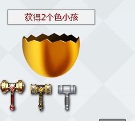 八百米主播照片