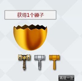 八百米主播照片