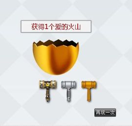 八百米主播照片