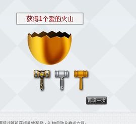 八百米主播照片