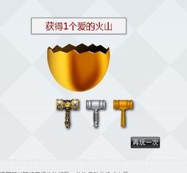 八百米主播照片
