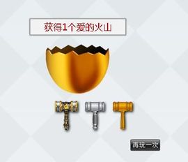八百米主播照片