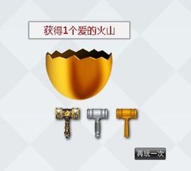 八百米主播照片