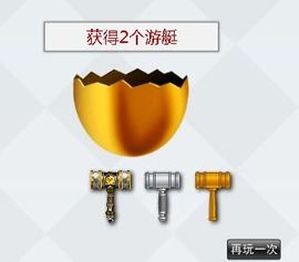八百米主播照片