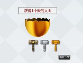 八百米主播照片