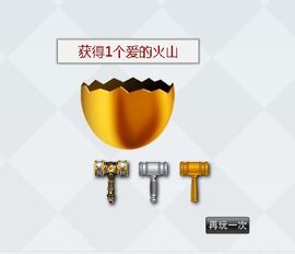 八百米主播照片