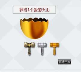 八百米主播照片