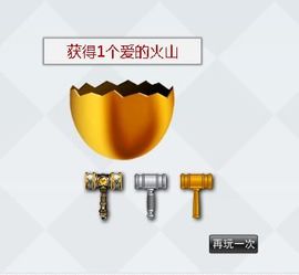 八百米主播照片