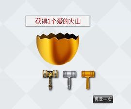 八百米主播照片