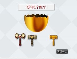 八百米主播照片