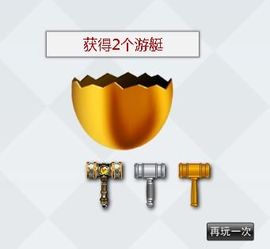 八百米主播照片