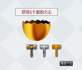 八百米主播照片