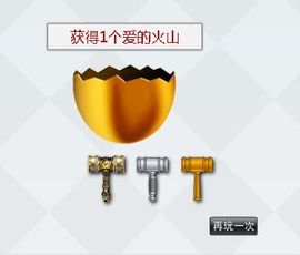 八百米主播照片