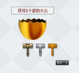 八百米主播照片