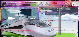🏅二小姐小阿莉主播照片